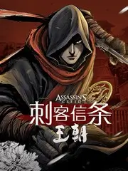 老友开麦 综艺海报